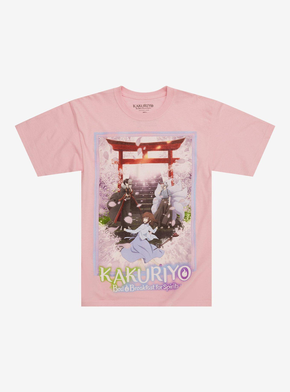 Kakuriyo: Bed & Breakfast For Spirits Poster T-Shirt