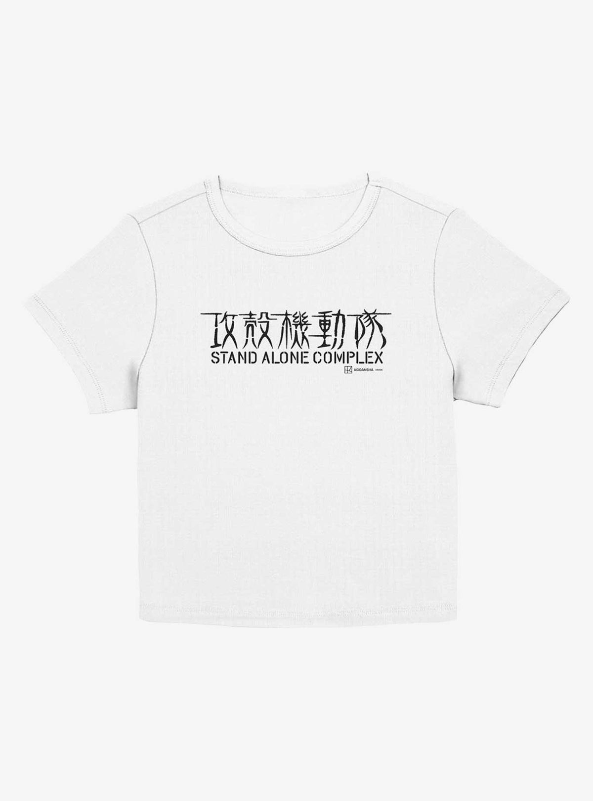 Ghost in the Shell Stand Alone Complex Logo Girls Baby T-Shirt