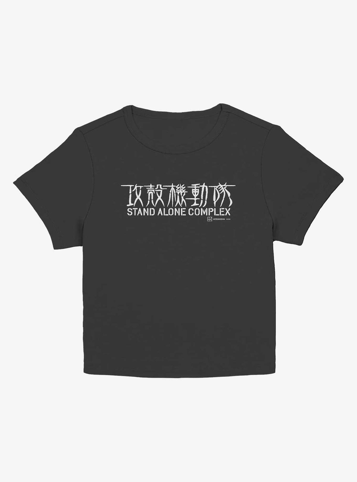 Ghost in the Shell Stand Alone Complex Logo Girls Baby T-Shirt