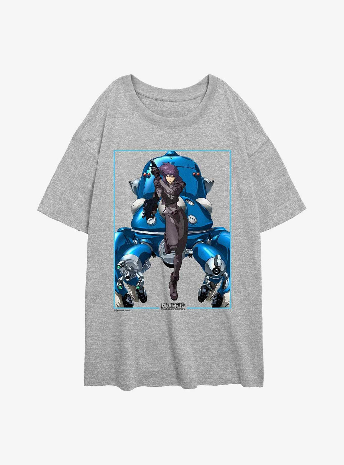 Ghost in the Shell Motoko Guns Tachikomas Girls Oversized T-Shirt