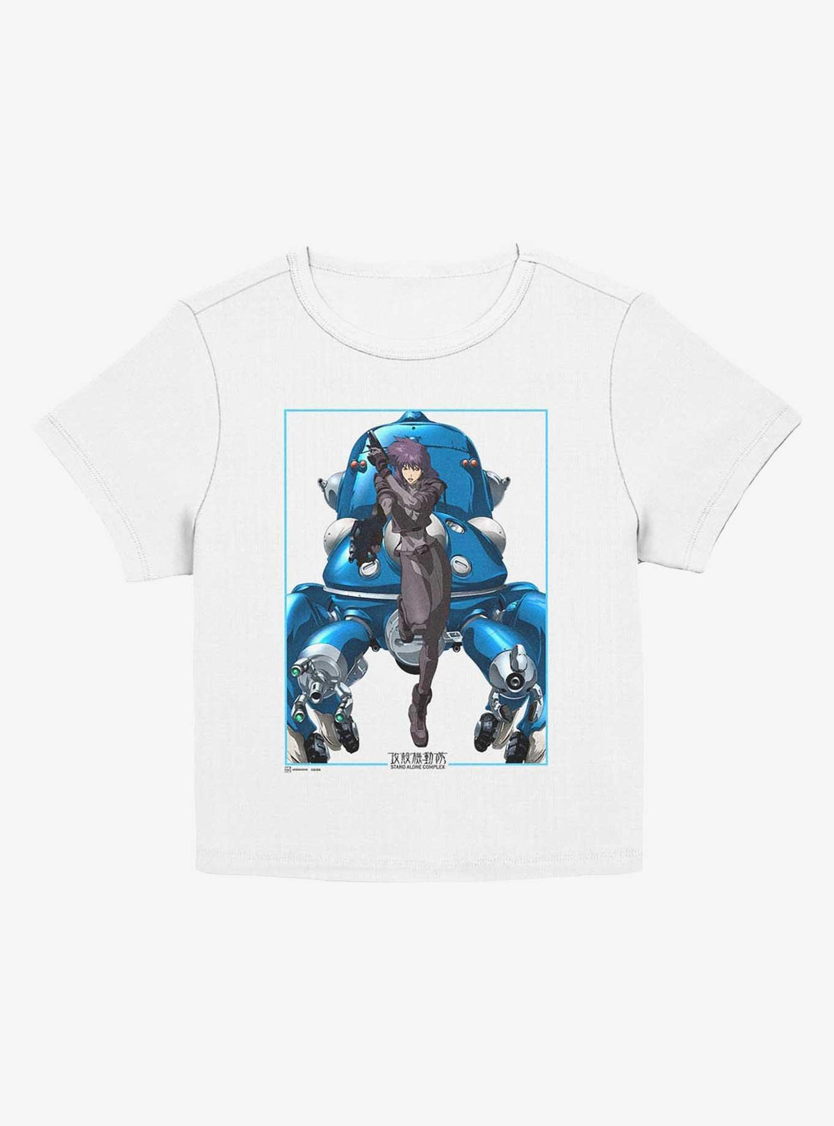 Ghost in the Shell Motoko Guns Tachikomas Girls Baby T-Shirt