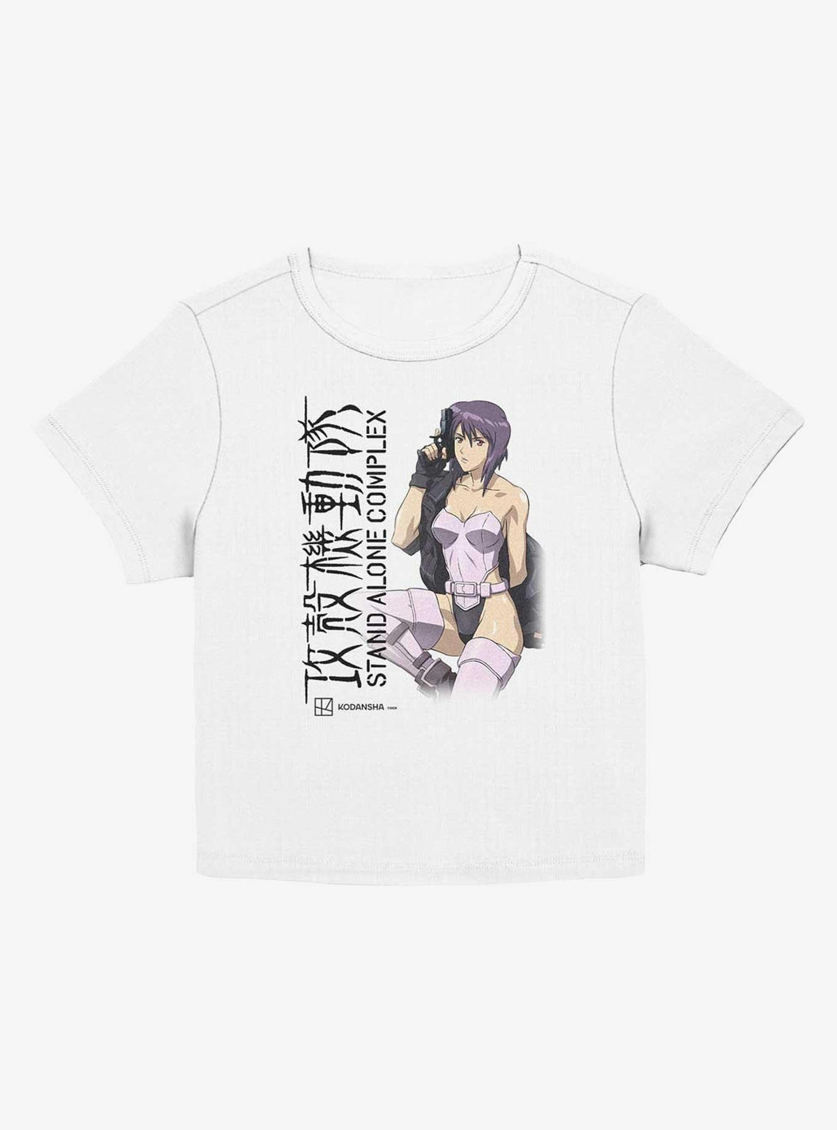 Ghost in The Shell Motoko Kusanagi Stand Alone Complex Girls Baby T-Shirt