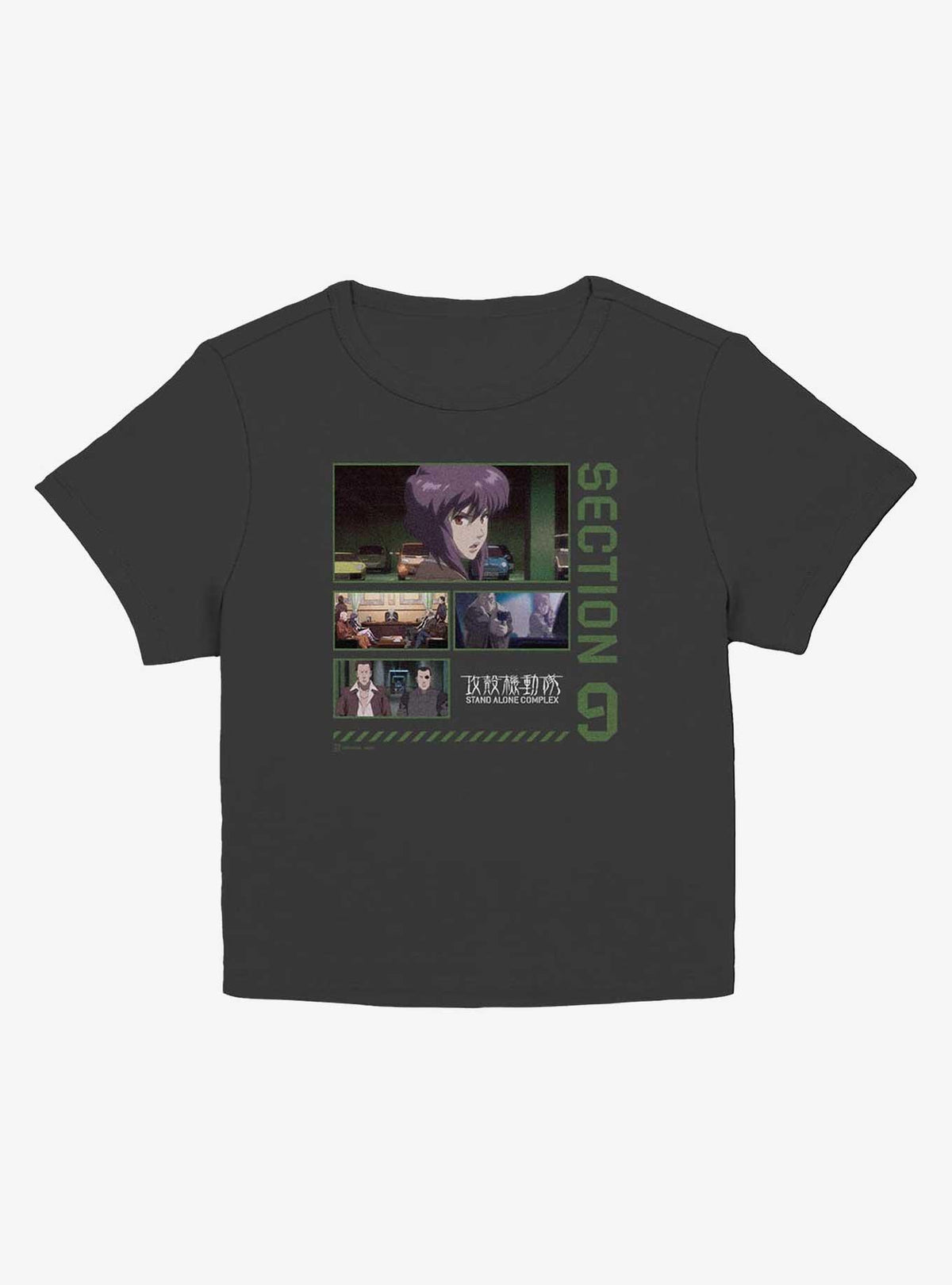 Ghost in the Shell Sectino 9 Collage Girls Baby T-Shirt
