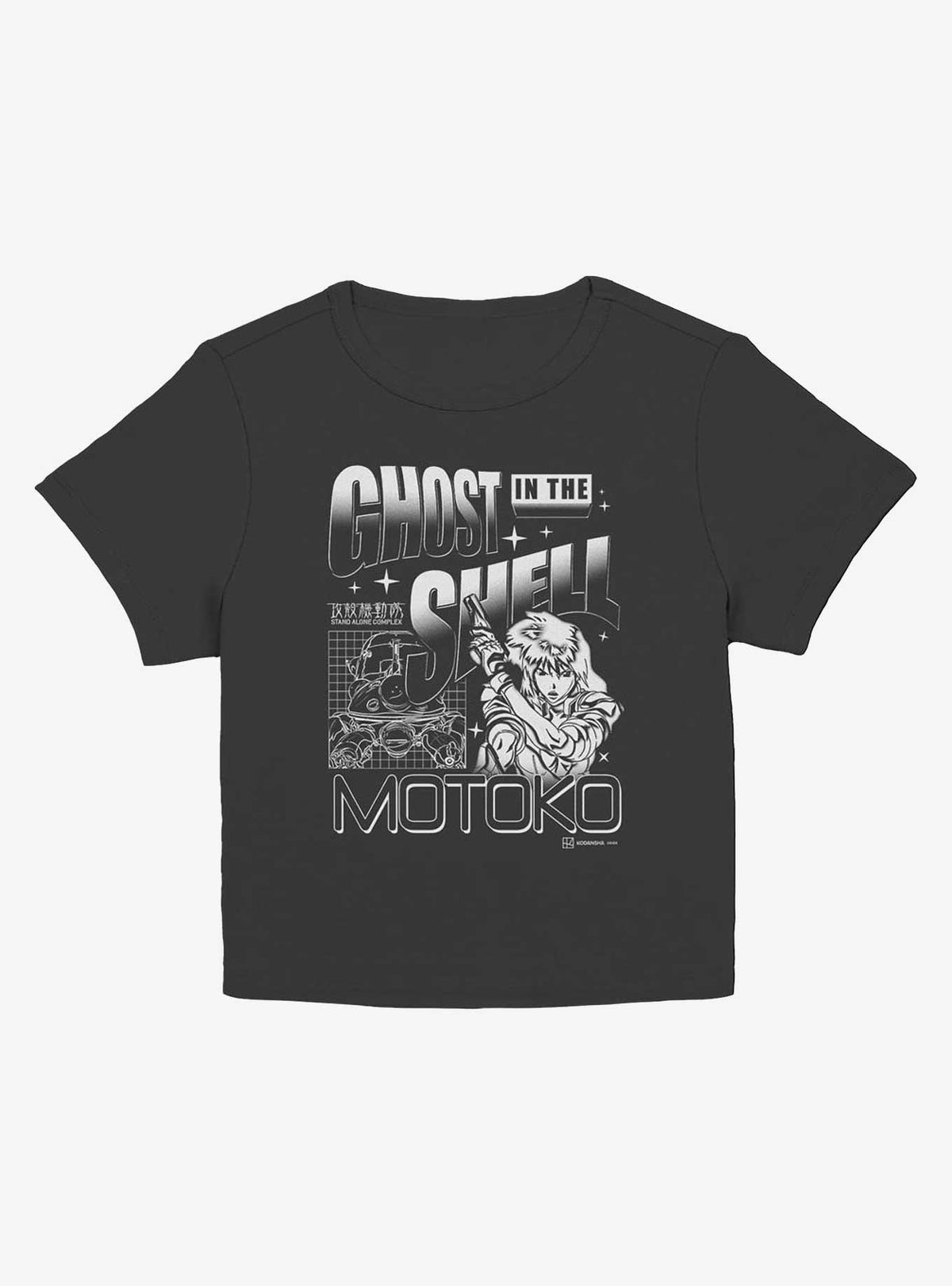 Ghost in the Shell Grid Ghost Girls Baby T-Shirt