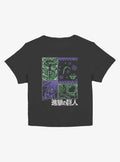 Attack on Titan Stack Girls Baby T-Shirt