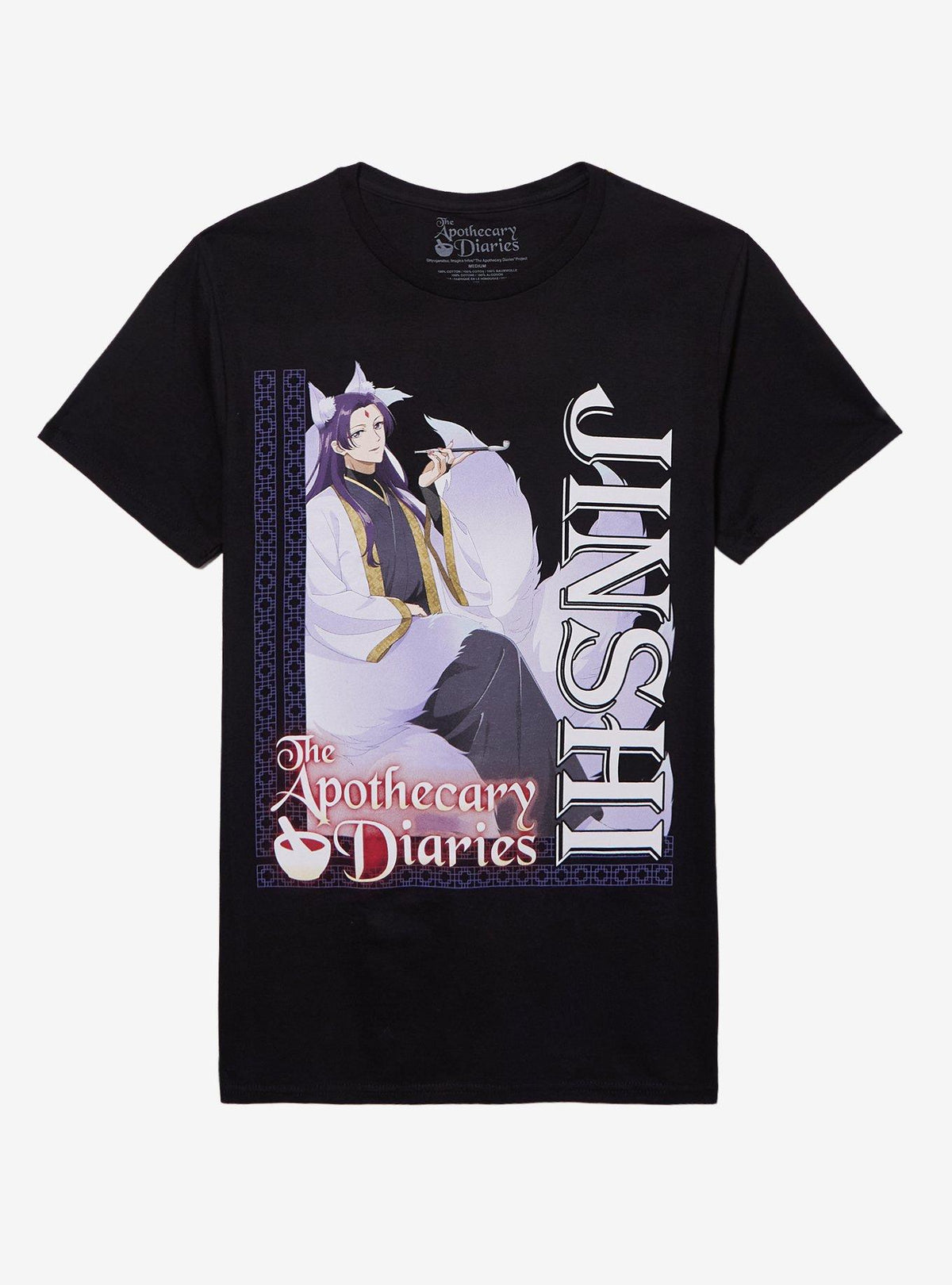 The Apothecary Diaries Jinshi Fox T-Shirt