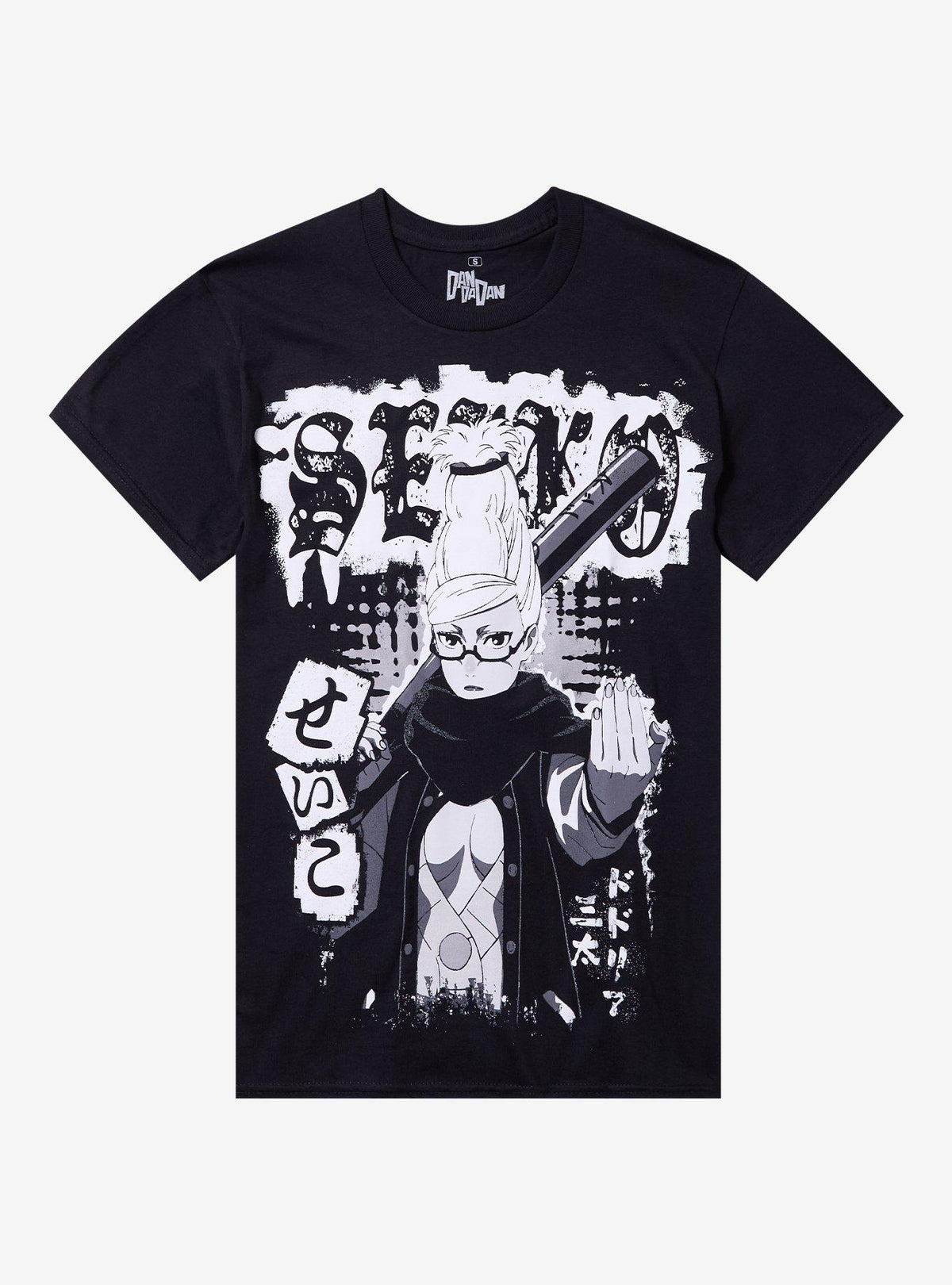 Dandadan Seiko Tonal T-Shirt