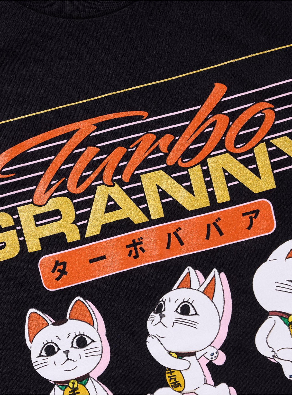 Dandadan Turbo Granny Running T-Shirt