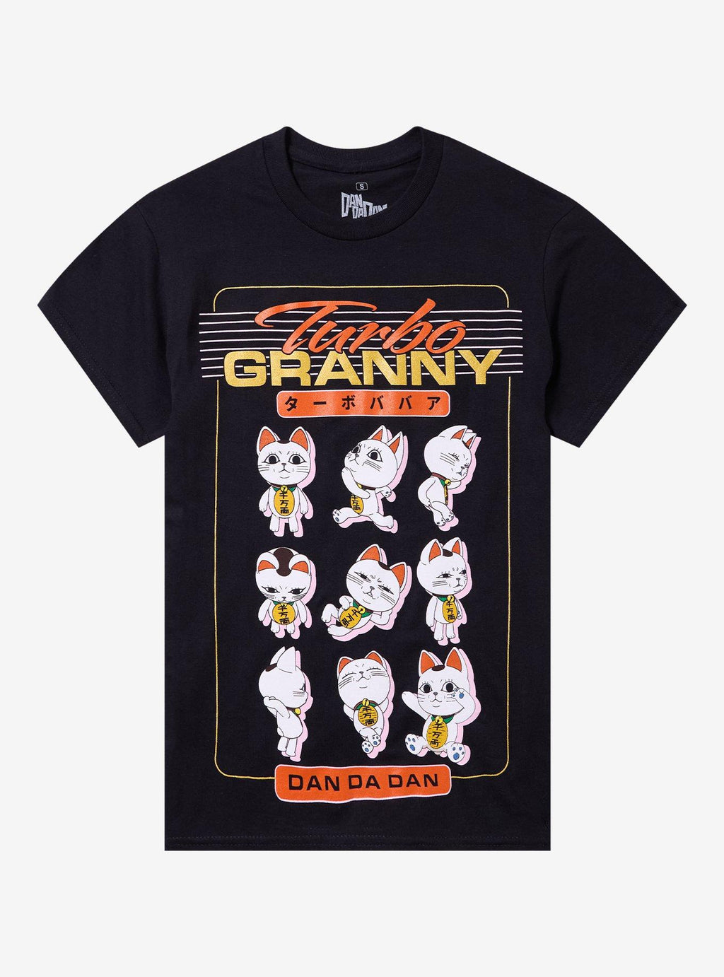 Dandadan Turbo Granny Running T-Shirt