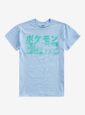 Pokémon Squirtle Manga T-Shirt