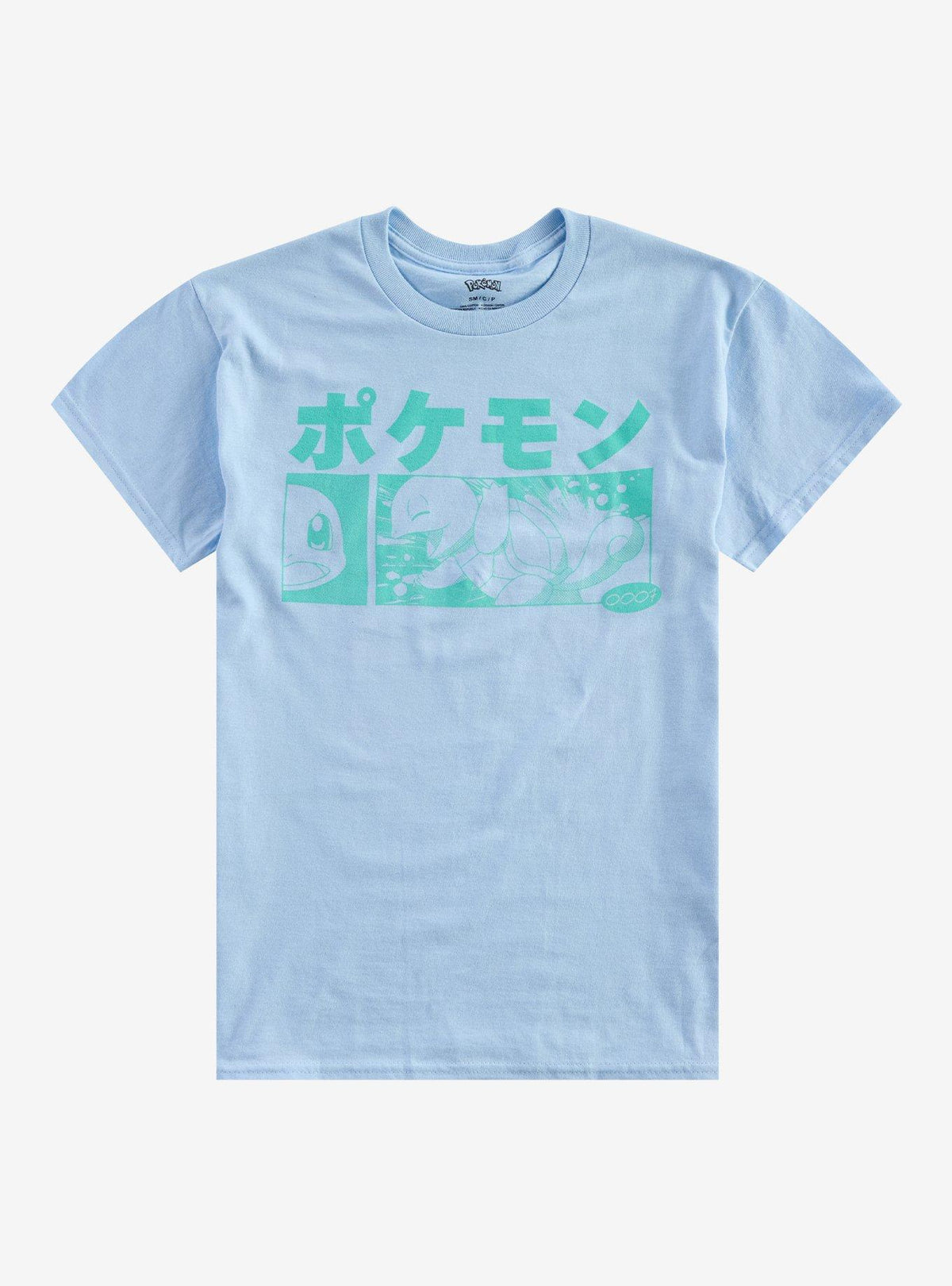 Pokémon Squirtle Manga T-Shirt