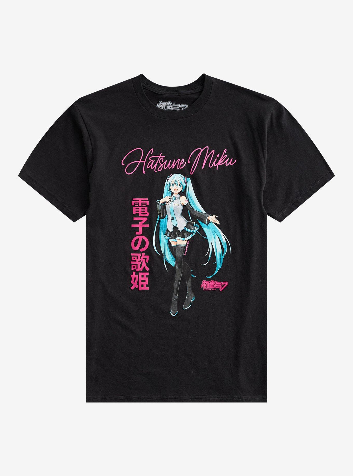 Hatsune Miku Standing T-Shirt