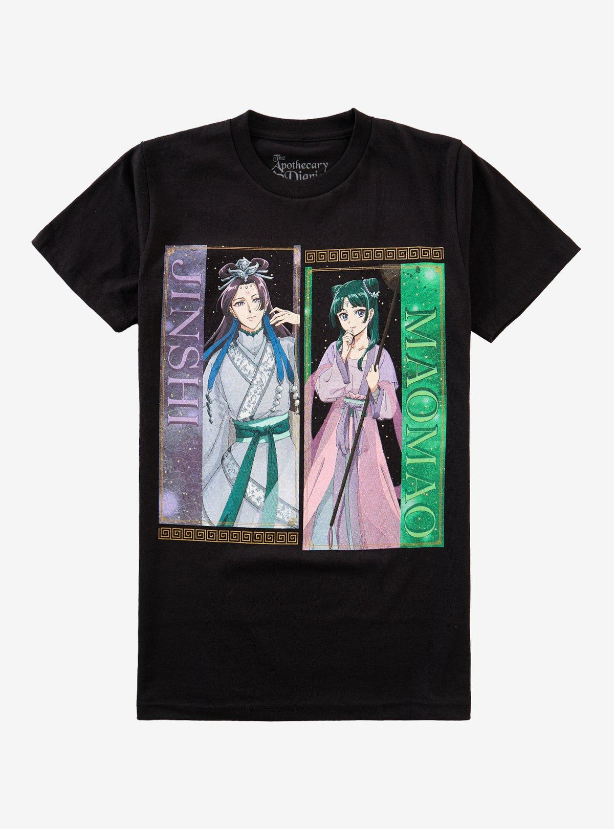 The Apothecary Diaries Maomao & Jinshi Moon Fairy Outfit