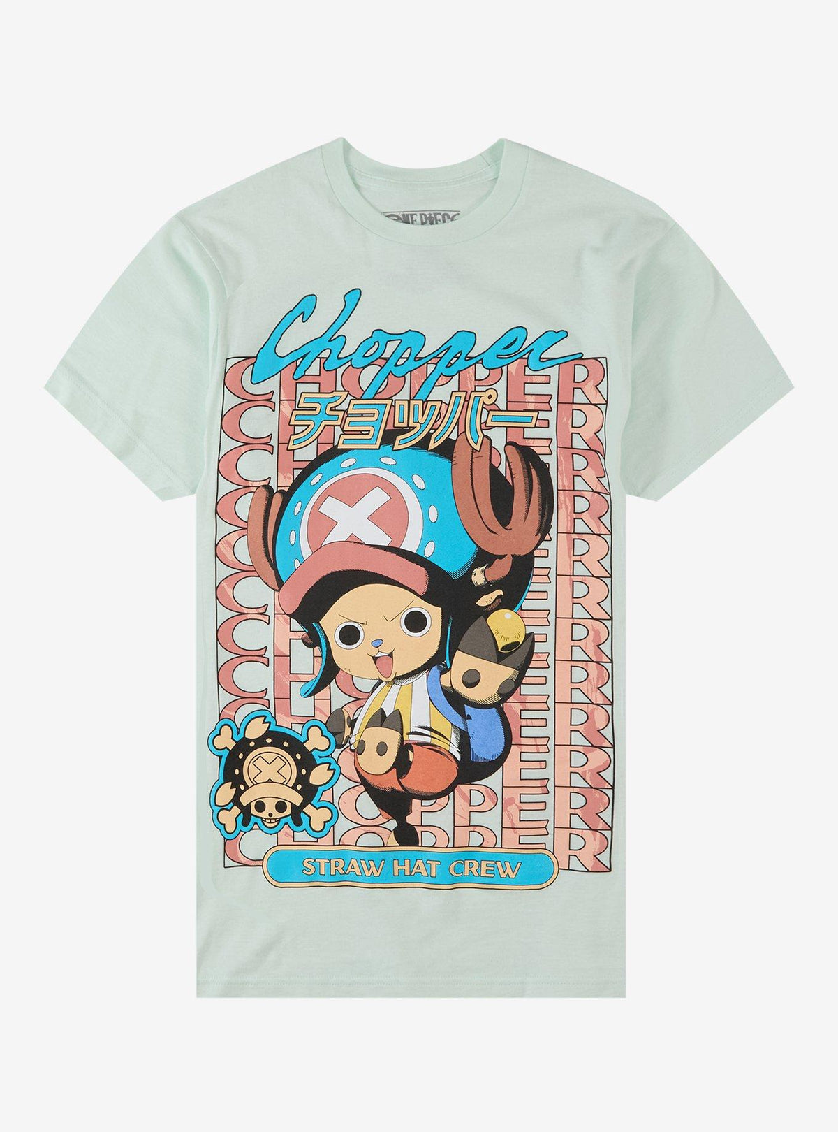One Piece Chopper Repeat Name T-Shirt