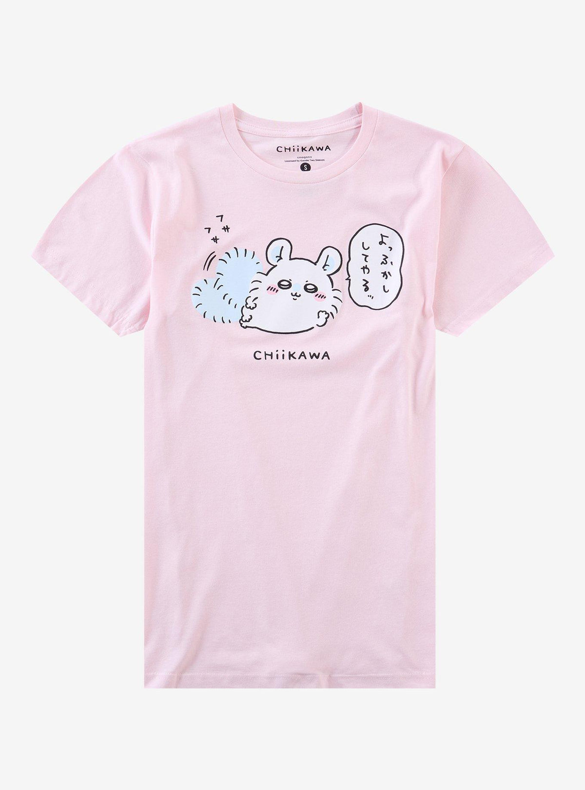 Chiikawa Momonga Speech Bubble T-Shirt