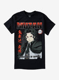 Demon Slayer: Kimetsu No Yaiba Muzan Progenitor T-Shirt