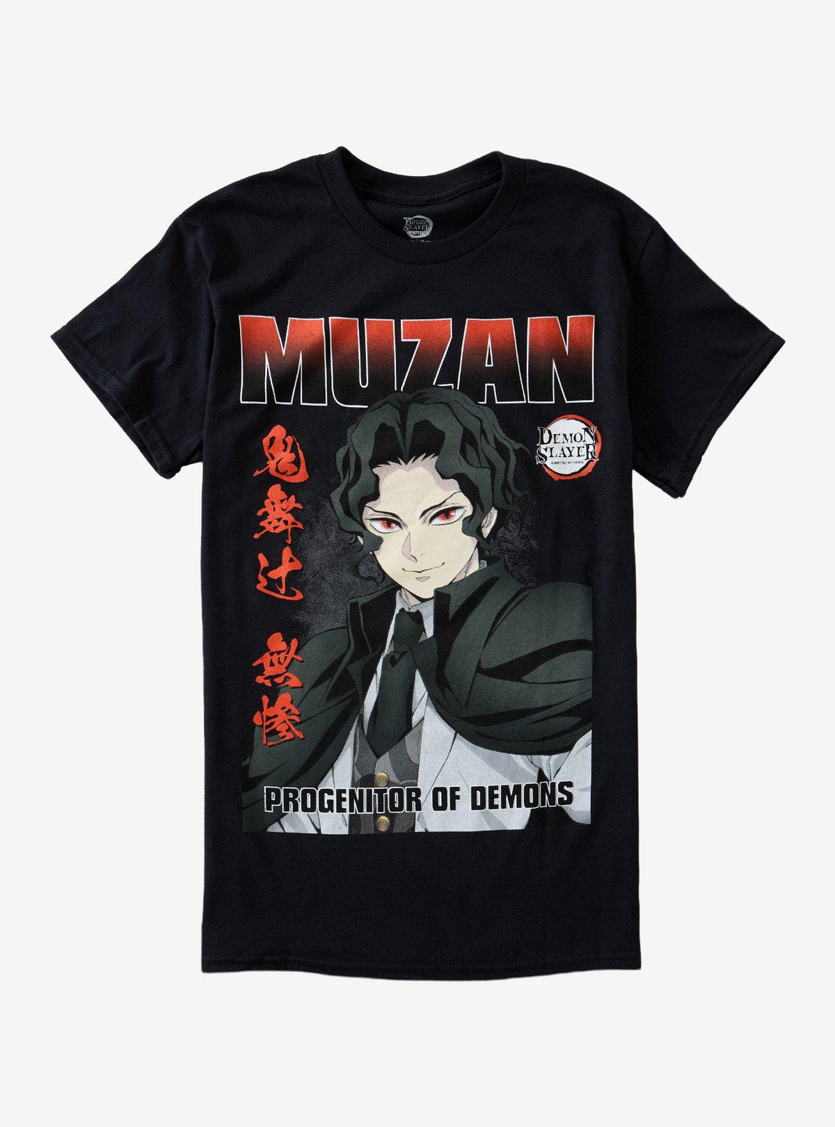 Demon Slayer: Kimetsu No Yaiba Muzan Progenitor T-Shirt