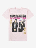 Jujutsu Kaisen Gojo & Geto Suit Foil T-Shirt