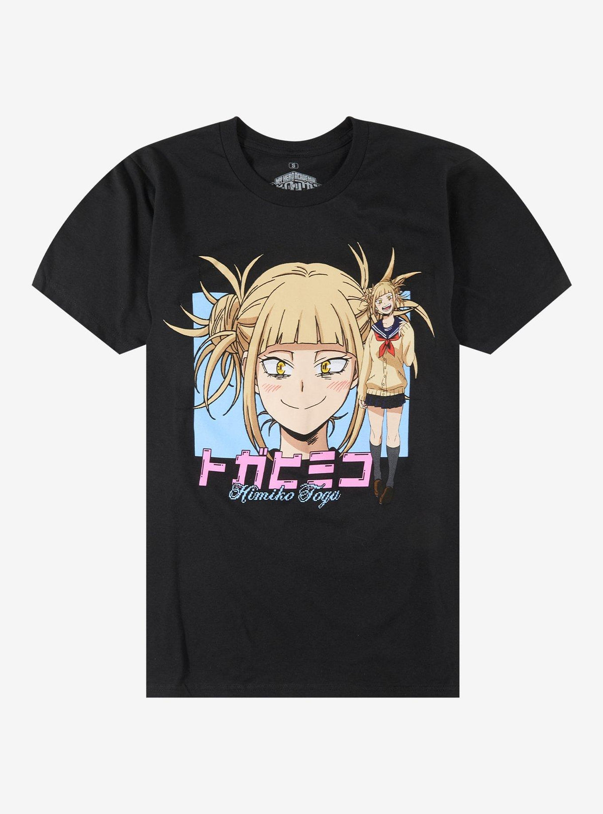 My Hero Academia Toga Portrait Collage T-Shirt