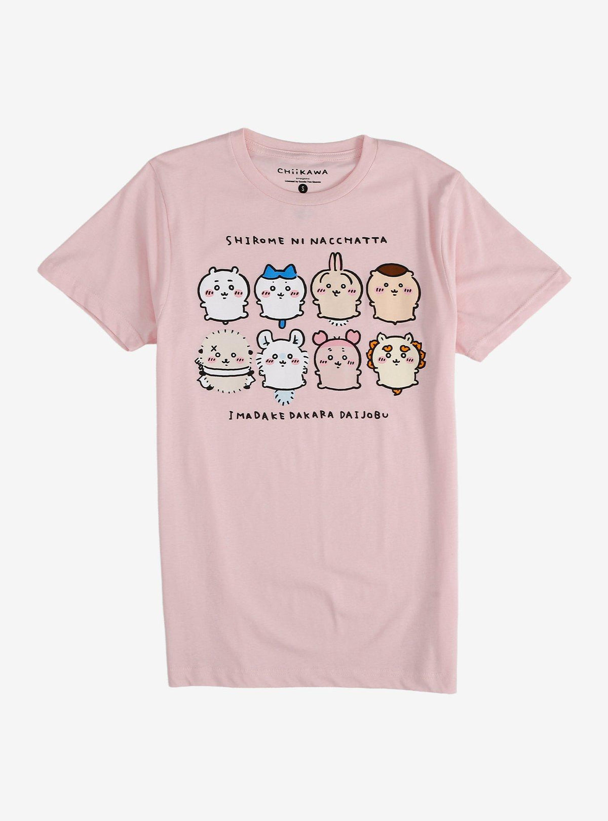 Chiikawa Group Character T-Shirt