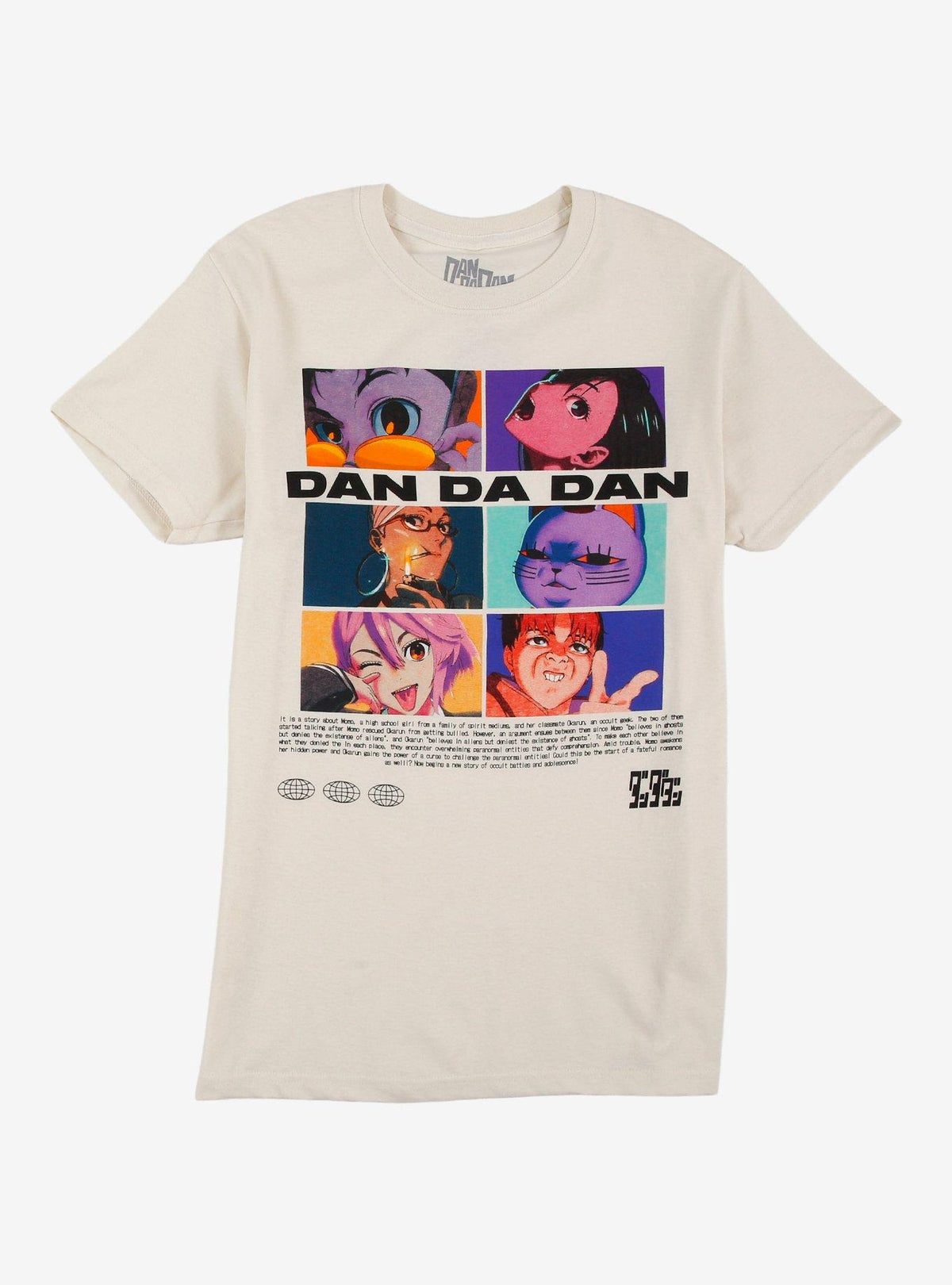 Dandadan Opening Grid T-Shirt