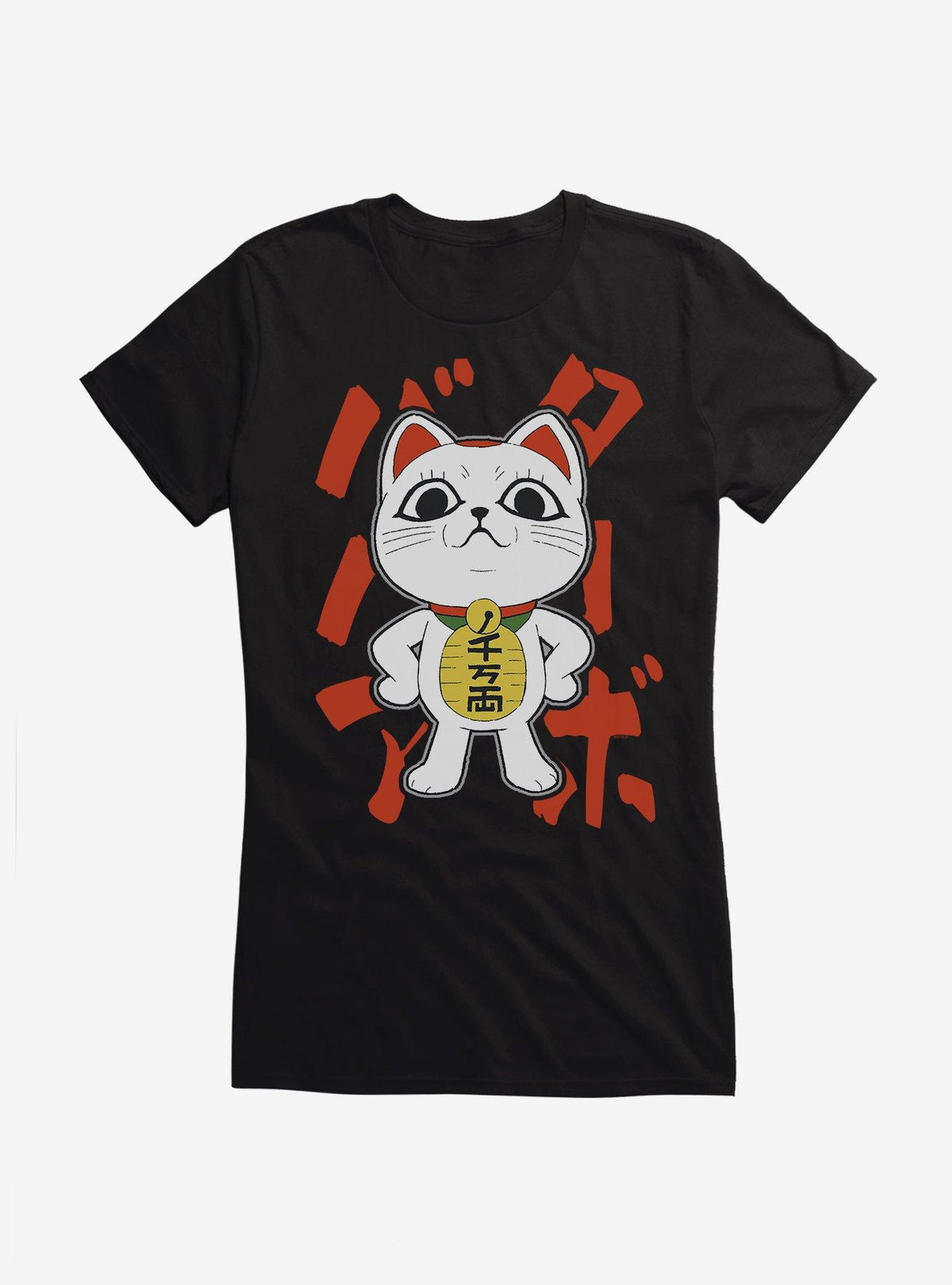 Dandadan Turbo Granny Loud Text Girls T-Shirt
