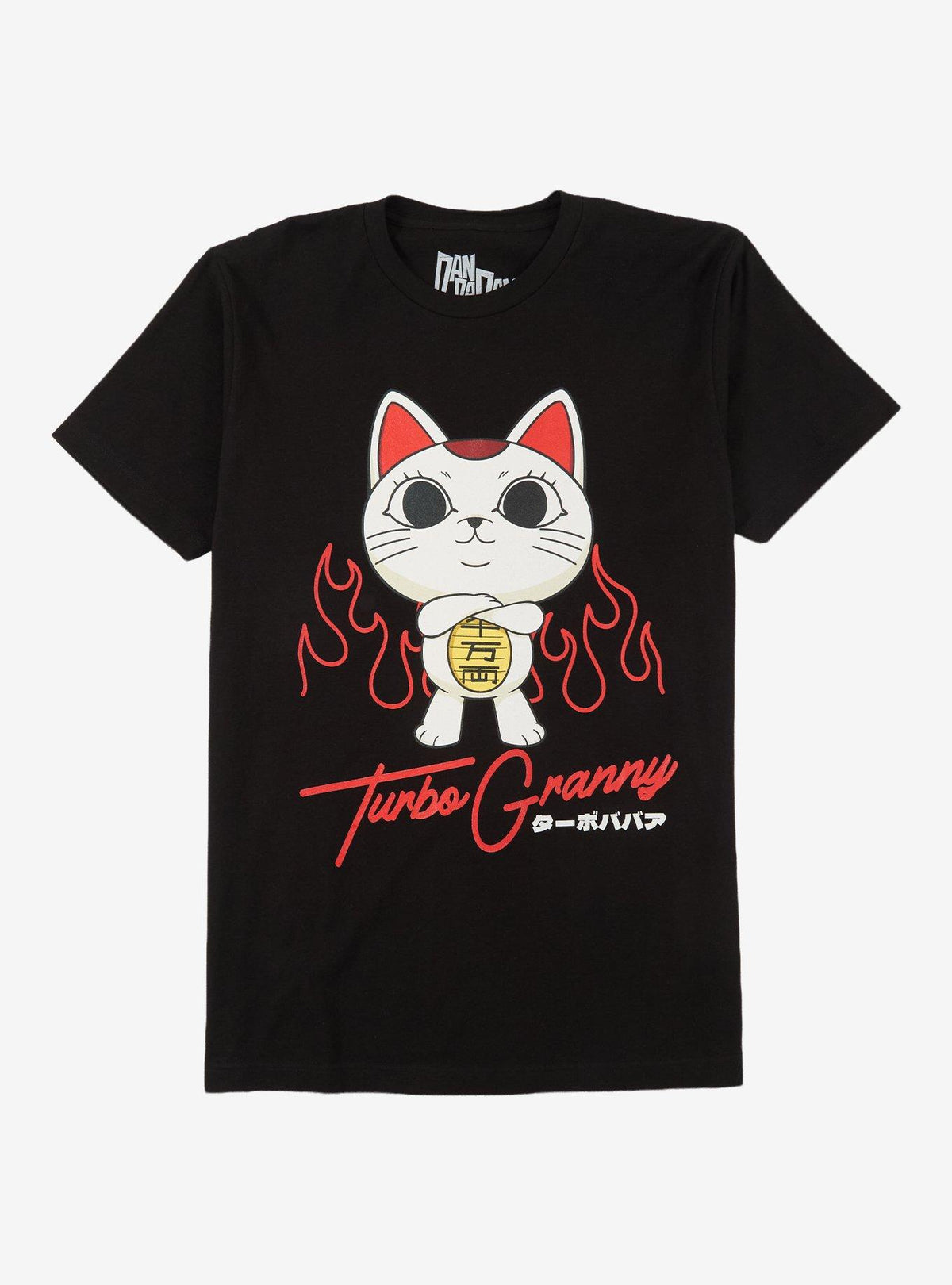 Dandadan Turbo Granny Flame T-Shirt