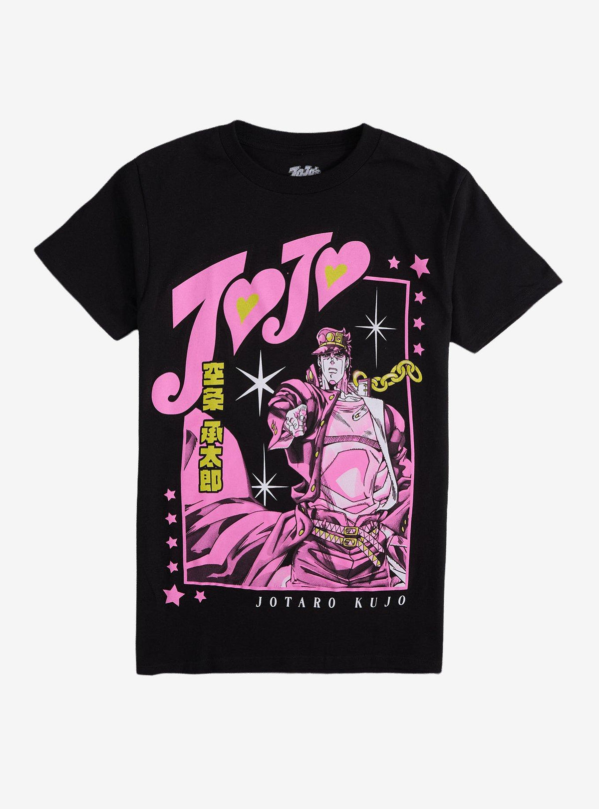 JoJo's Bizarre Adventure Jotaro Kujo Pink Heart T-Shirt