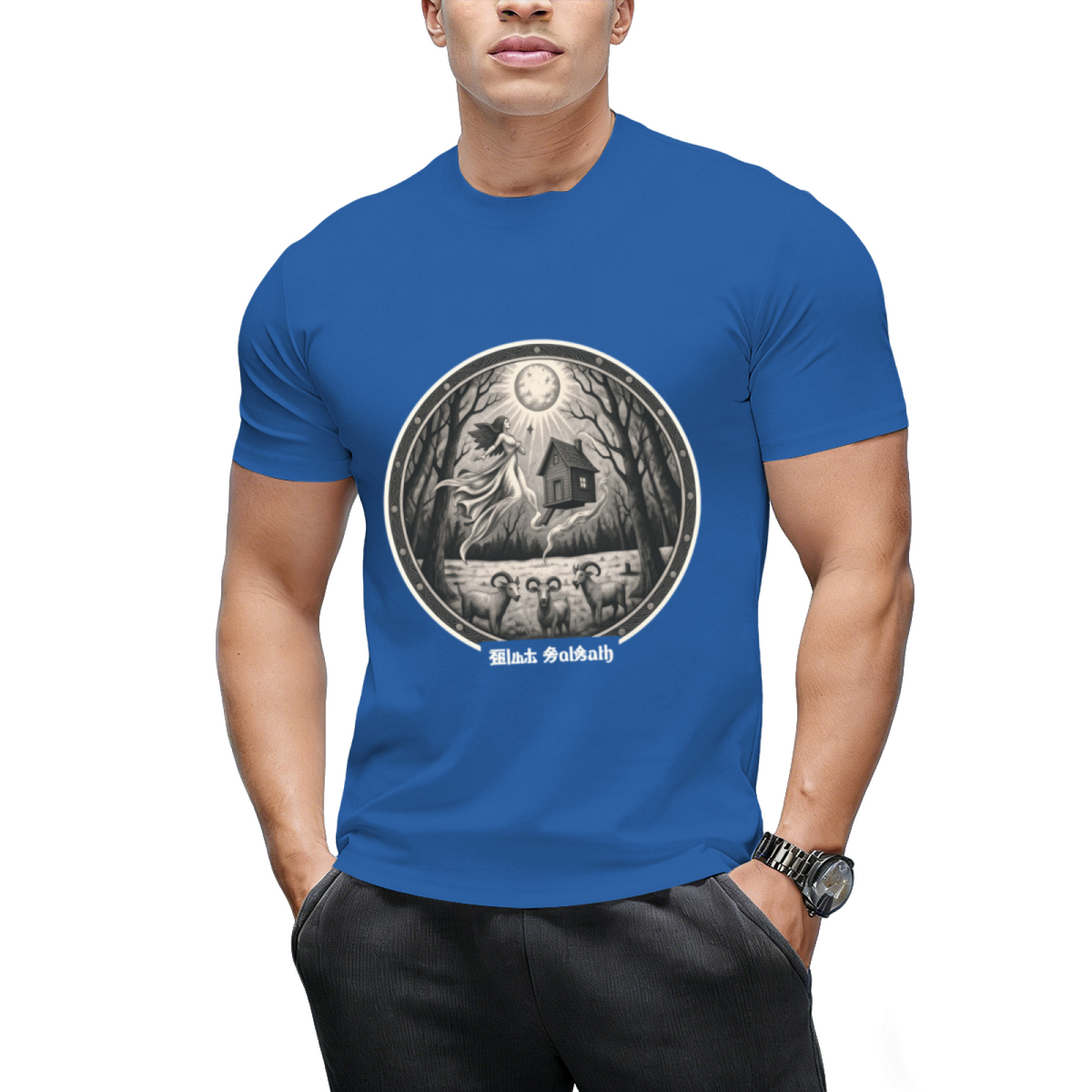 Black Sabbath T-Shirt