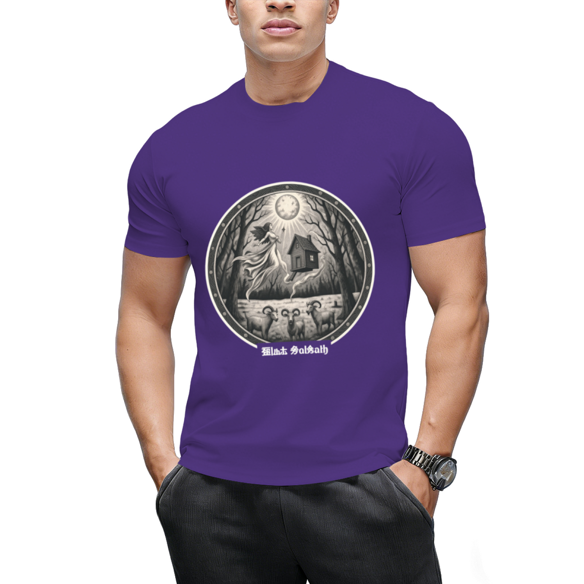 Black Sabbath T-Shirt
