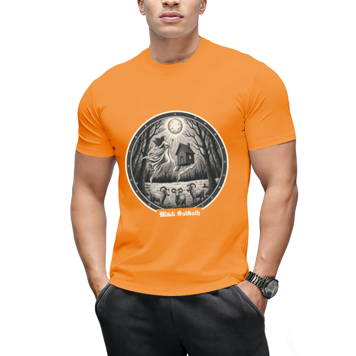 Black Sabbath T-Shirt