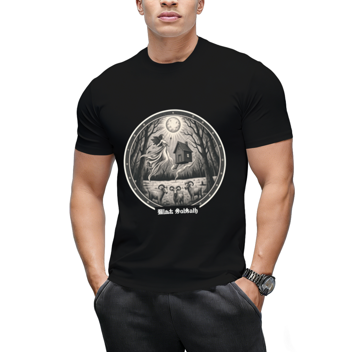 Black Sabbath T-Shirt
