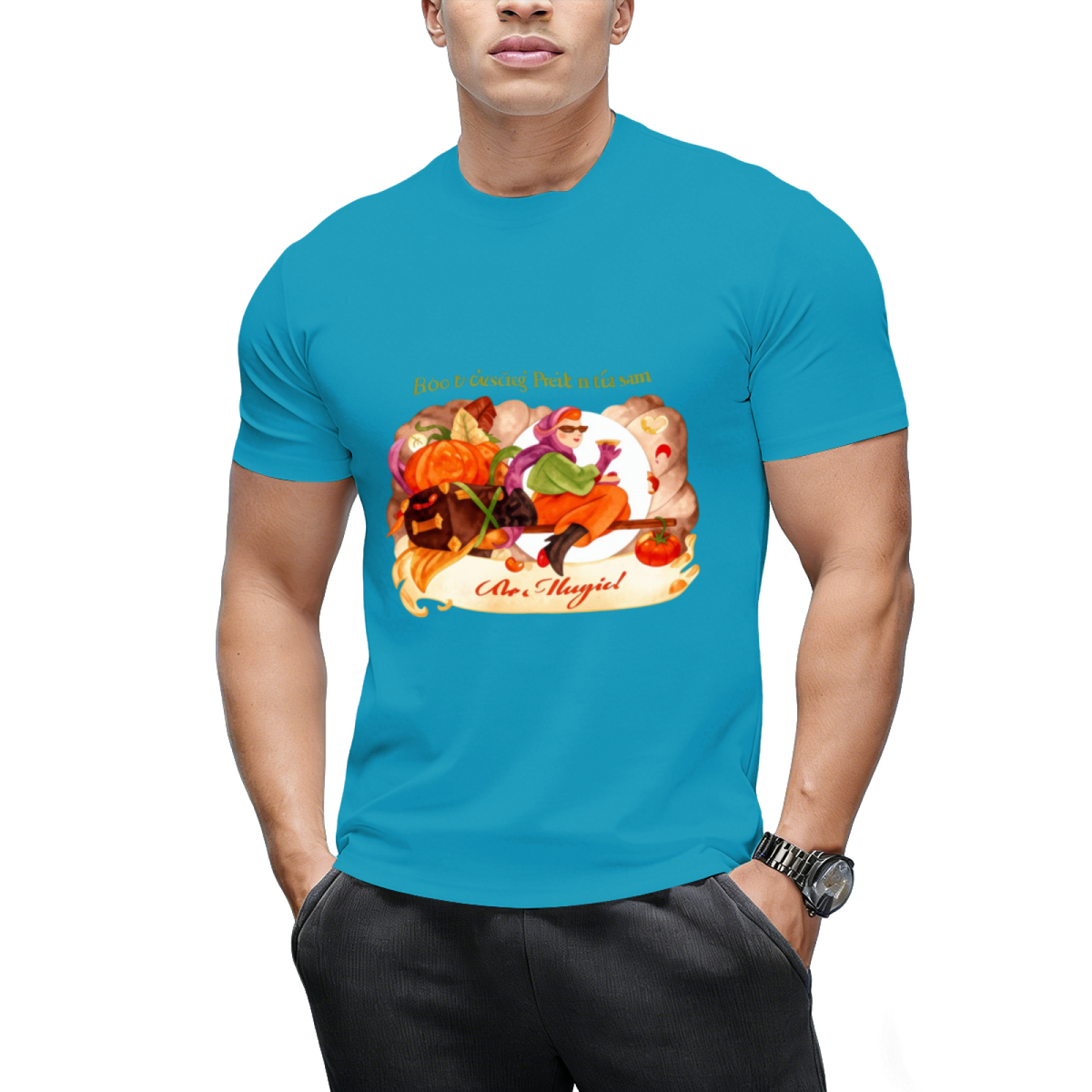 Be Magic! T-Shirt